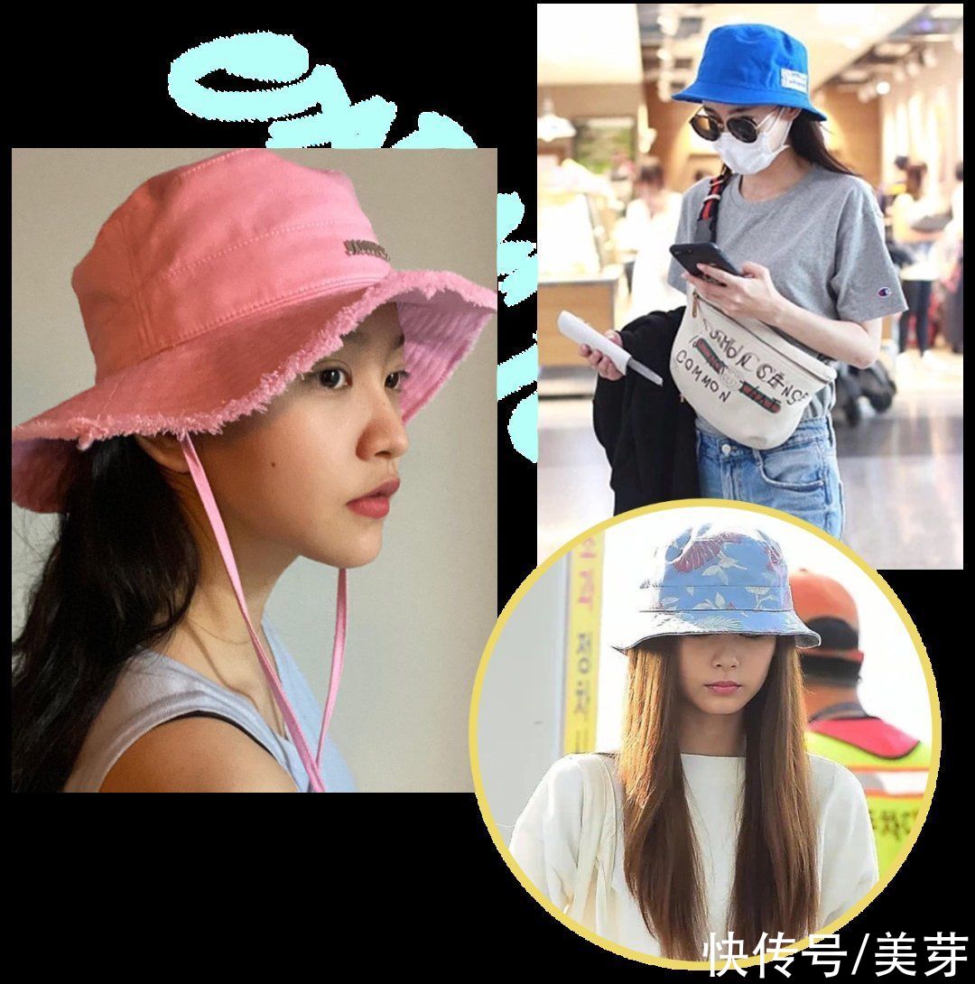 挑对了帽子,堪比换头