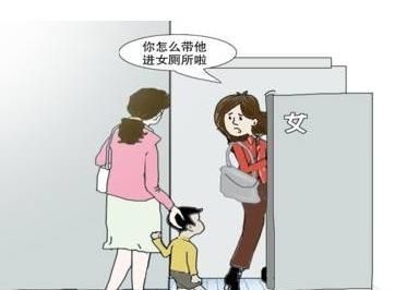 女人|把一个4岁的儿子带到女厕所，因为没教养而挨骂宝妈的话让同厕所的女人脸红