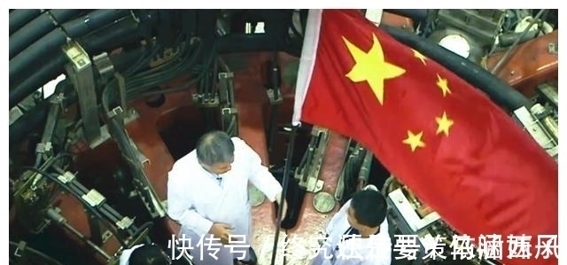 东方电气|我国尚未掌握的7大核心技术,与美日差距很大,很多国人还不知道