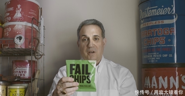 薯片捏碎了才好吃?美国专门推出“失败薯片”