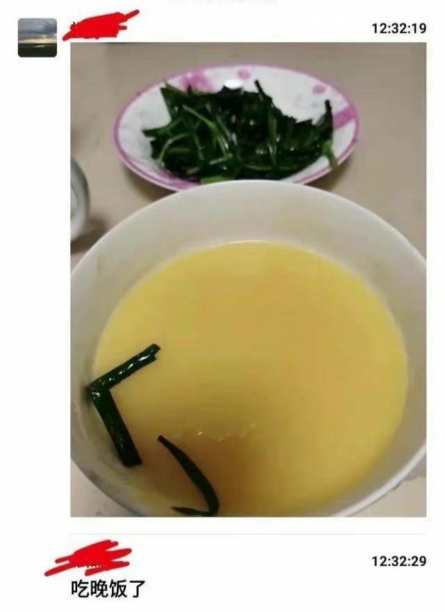 富养女儿|嫌1万生活费不够花,网上骂爸爸的23岁女生回应:已经与爸爸和解