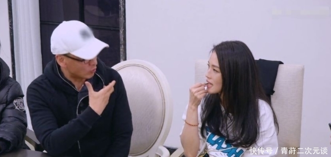 张翰 50岁周杰参加综艺,还跟后辈抢房间,舒淇:所以没人找你演戏