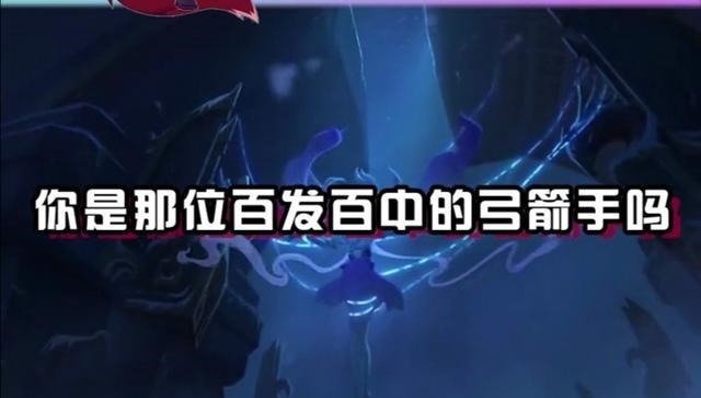 公孙离|王者最触动人心台词，了解背景故事后，千万不要感到伤感