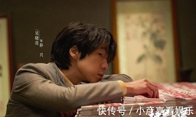 綠藤|(zhì)掃黑風暴慶功宴:一人一道家鄉(xiāng)菜,綠藤市民推薦林浩吃辣椒炒肉!