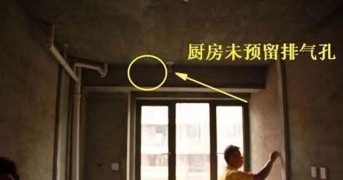 灯具|装修界的黑心潜规则，这些地方不注意就会被坑得体无完肤，要当心