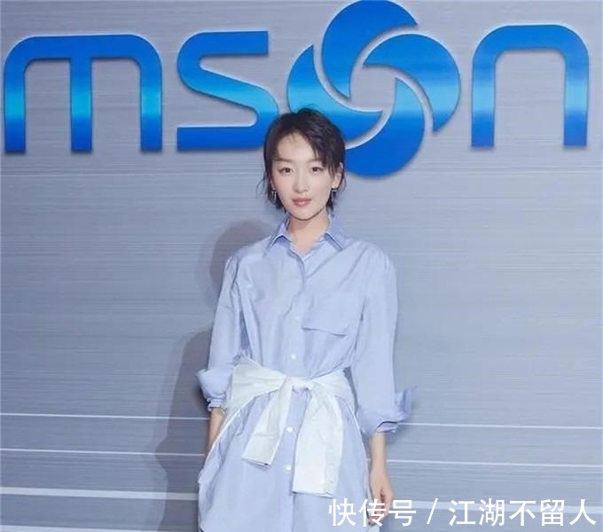 整体造型|最近火了一种裙子叫“衬衫裙”,时髦减龄又显瘦,明星都上头了