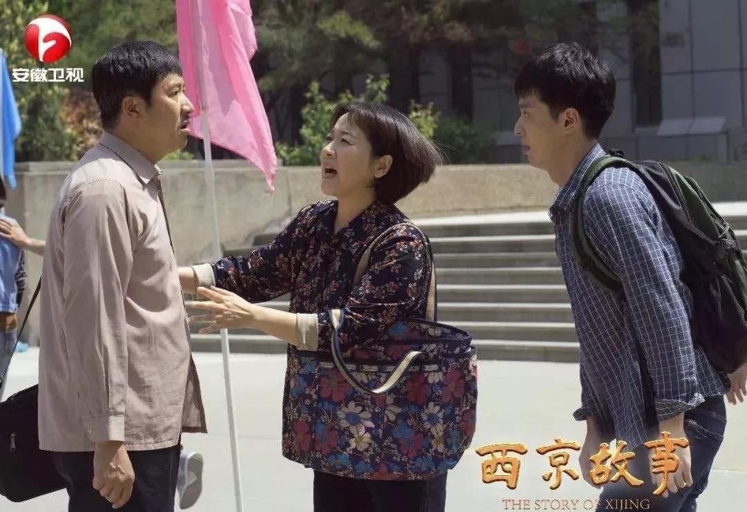 三部获得去年茅盾文学奖的作品即将拍成电视剧，看是如何用影视的方法演绎！