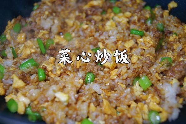#我心中的冬日限定#菜心肉末蛋炒饭｜做法巨简单，巨好吃
