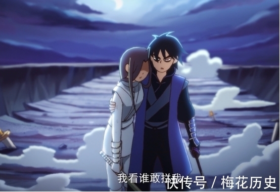 玄武国|刺客伍六七四位和阿柒亲密接触的女子,亲就算了,她直接骑上去