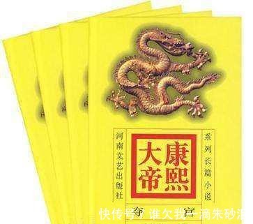 唐国强|《雍正王朝》电视剧与原著小说有哪些差别!