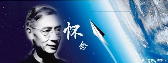 俞鸿儒 嫦娥五号返回地球用的黑科技,中国用在了高超音速导弹,全球唯一