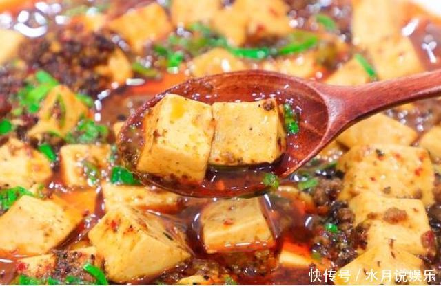 切成|大厨教你在家做正宗麻婆豆腐,口感顺滑,开胃下饭,吃一口满嘴香