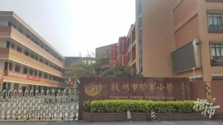 学区|直降230多万，还是无人问津！房东心态正在变化