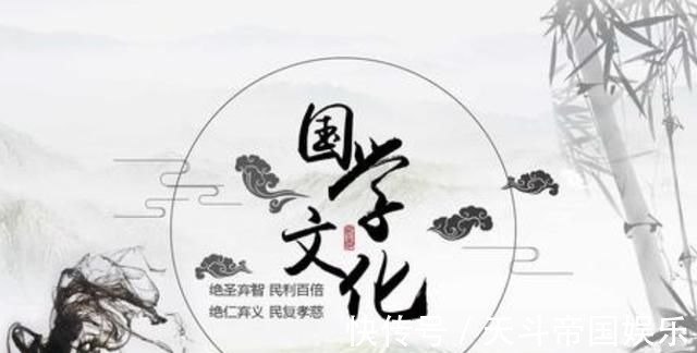 瞒昧@“人有善愿,天必佑之”:老祖宗留下4句处世经典,读懂受益终身