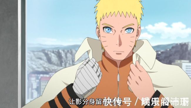 动漫|鸣人的结局其实有四种,这四个人的人生,其实是鸣人的四种结局?