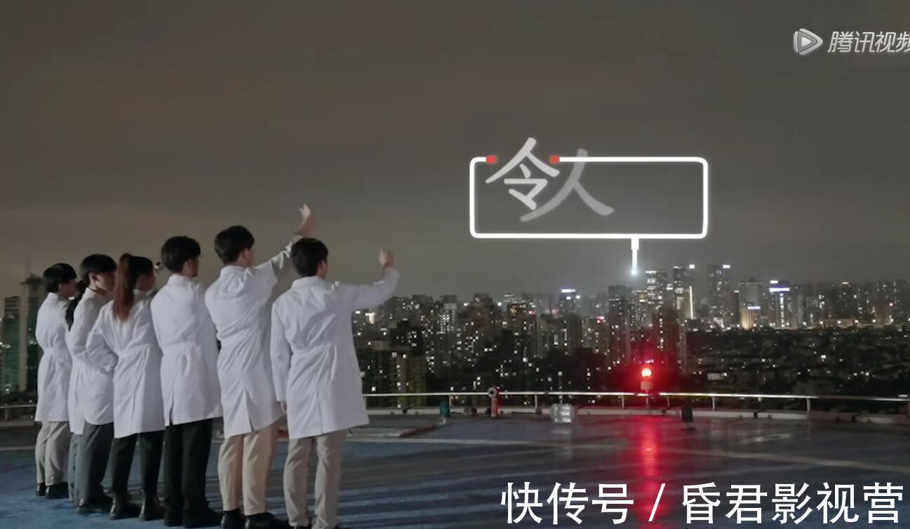 《令人心动的offer》第三季开播有四大槽点，赢了收视却输了口碑