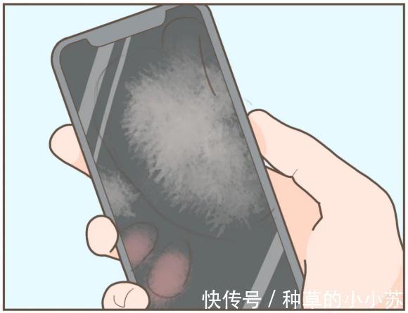 混油皮必备洗面奶!赶快收了~|几款油皮 | 氨基酸洗面奶