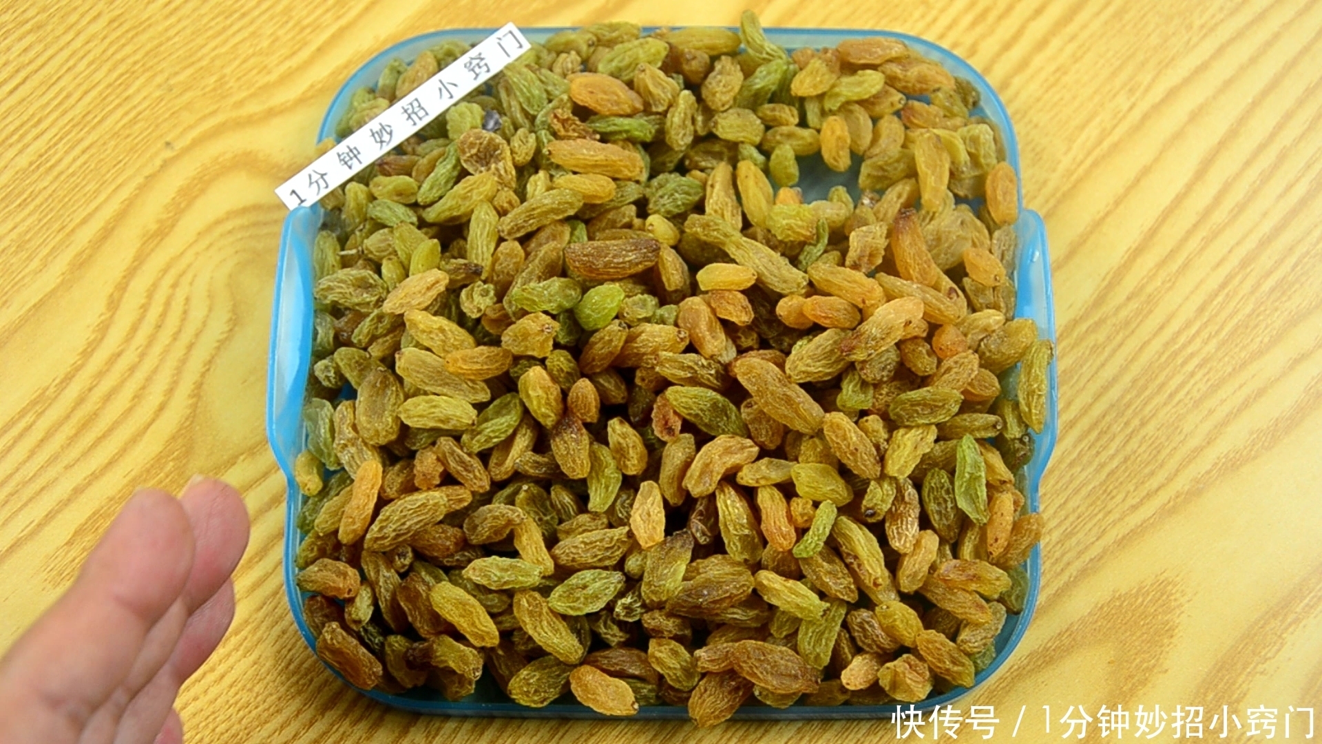 买葡萄干时,看到这种葡萄干扭头就走,白送都别带回家