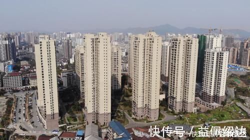 房子|一期房和二期房该怎么选?看看这4点,差距不是一般大