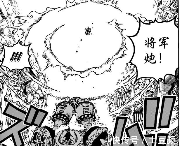 笹木|海贼王1019话汉化,身为凌空六子的笹木,为何被弗兰奇轻松干掉?