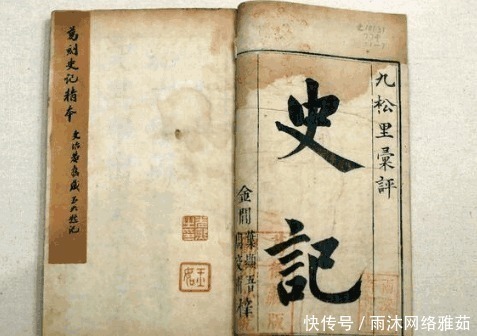 中国历史$名垂千古的一代大将, 史学家却说这个人是不存在的 结果被打脸