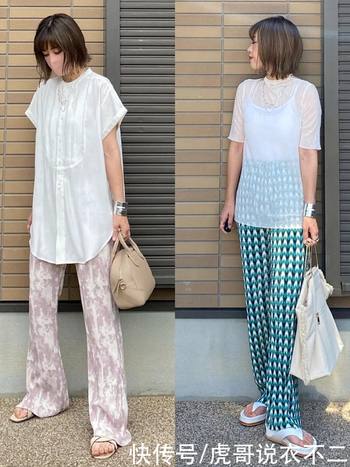 短裙|日本中年主妇的优雅美搭，简约高级又舒适，不穿短裤短裙也时髦