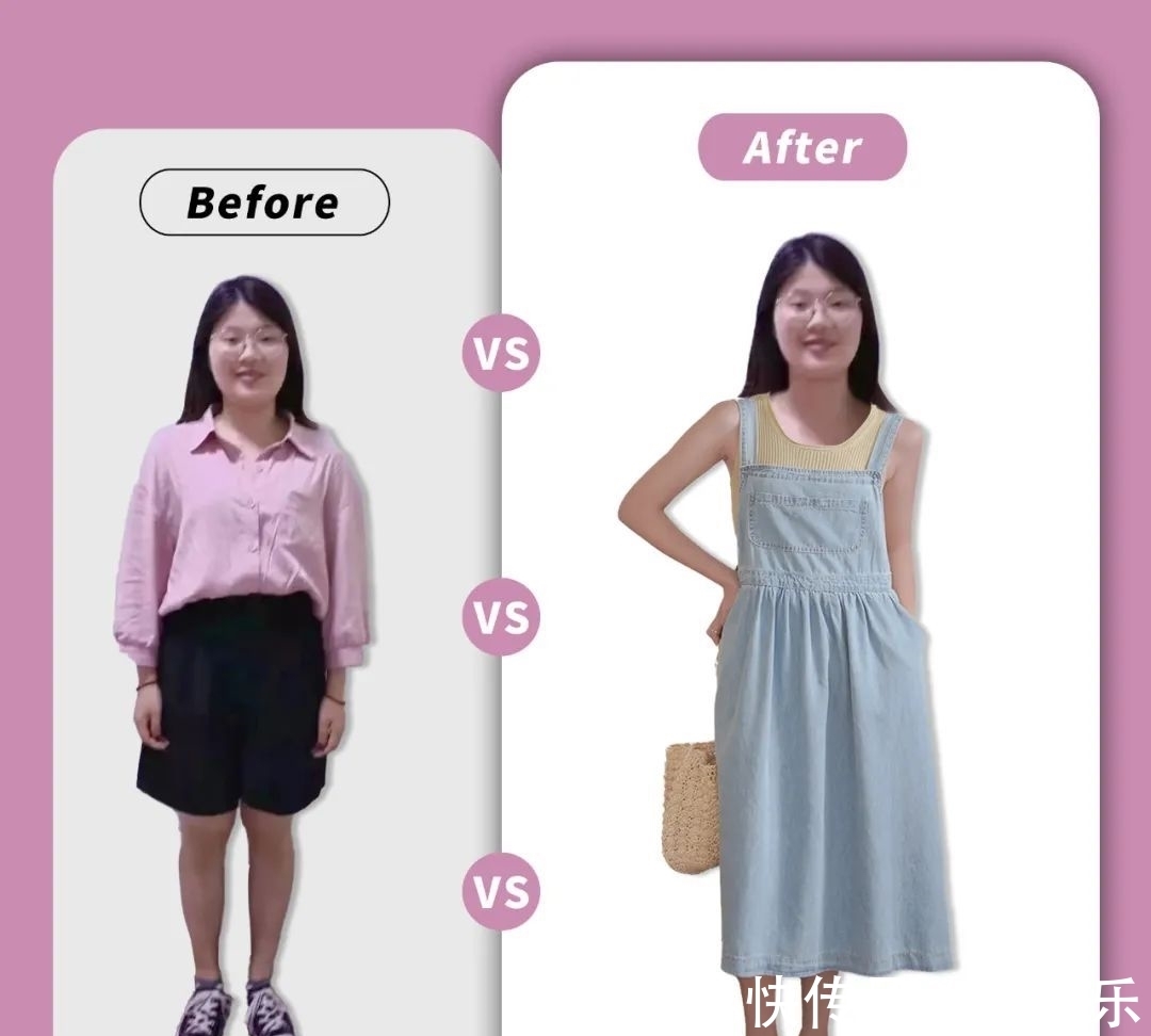 显土|你穿衣显土的原因找到了