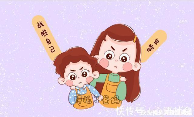 恐惧|当孩子说“妈妈我怕”，到底在怕什么原来孩子有“害怕清单”