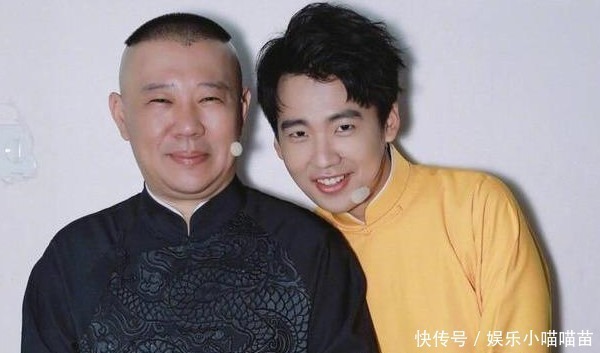 家務男|產生危機感曝很多大公司想和郭麒麟簽約,郭德綱不同意