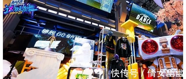 韩庚|《街舞4》本以为王一博“战队神兽”够霸气,谁知没看到张艺兴的