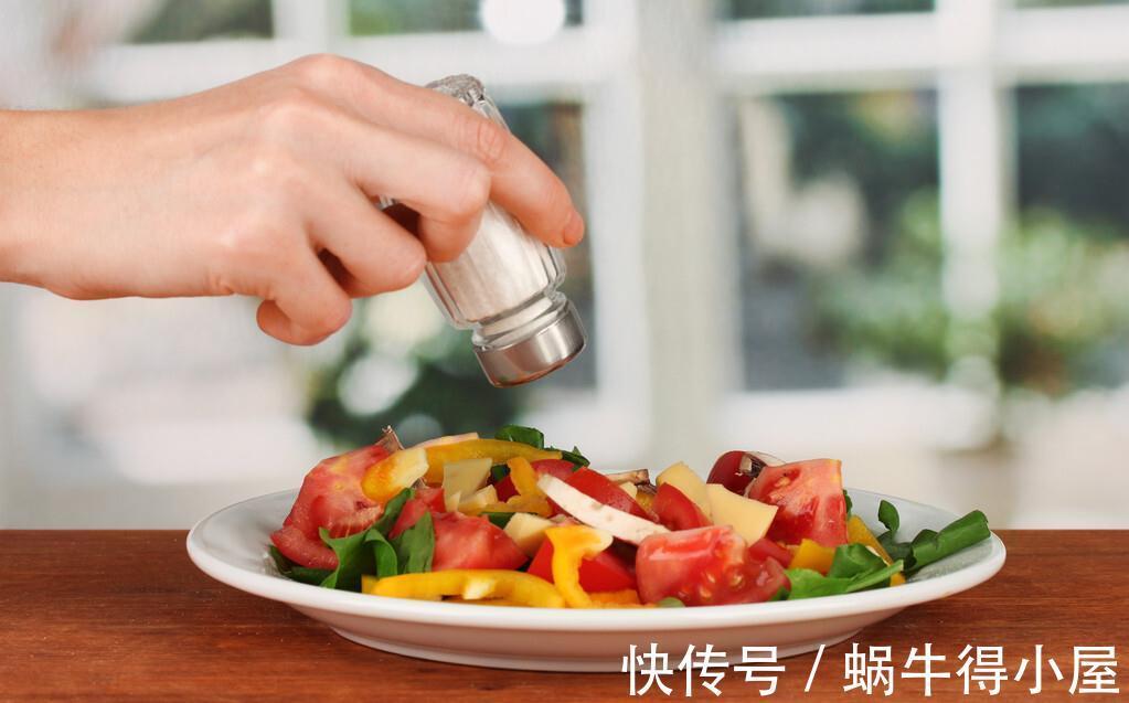 涑水记闻|吃了30多年食盐,才知道海盐和精制盐的区别,别再乱买了