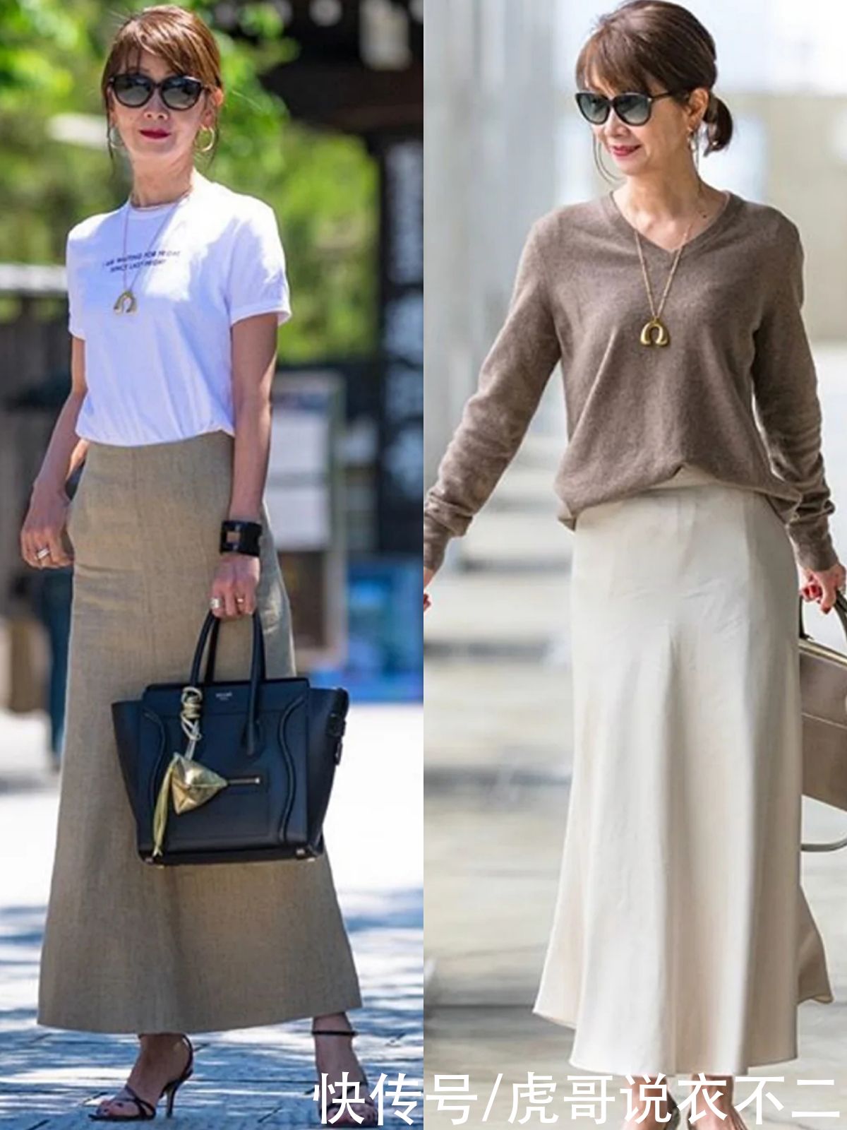 配饰|长相显老个头娇小，这位日本大妈靠穿成读者模特，时尚减龄又优雅