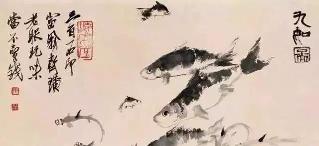 大鲶鱼@吴昌硕、齐白石、张大千、潘天寿等大家画的鱼,拍案叫绝