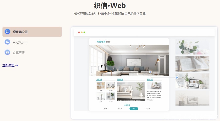 需求|低代码和零代码平台,到底有什么区别?