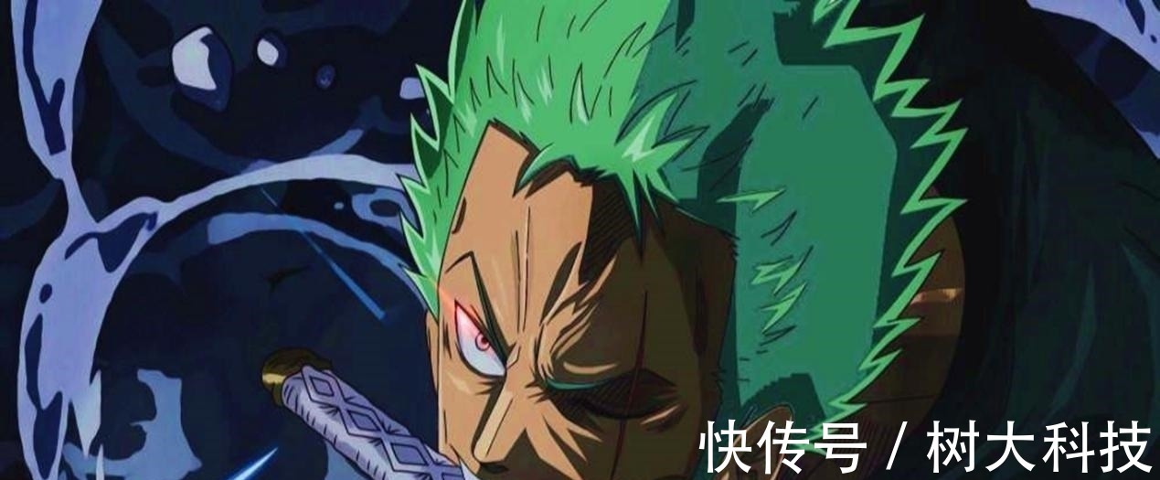 龙马|海贼王:索隆身世揭晓,可能是霜月家族的少主,有望重获宝刀秋水