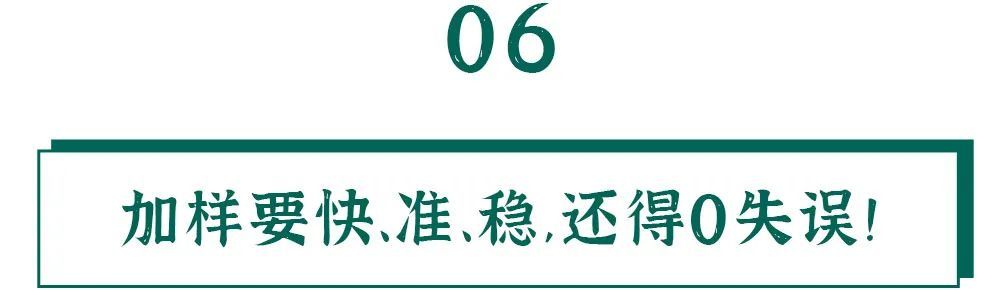 采样|核酸的检测有多麻烦？看完我都不好意思催结果了