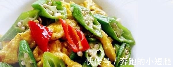 祛皱|秋天了,推荐多吃4种食物,祛皱润肤,美容养颜,好处不贵!