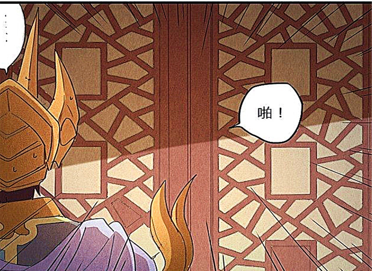 漫画:二郎神与哪吒住到诸葛亮家,想到与二郎神住一起哪吒心生厌恶!