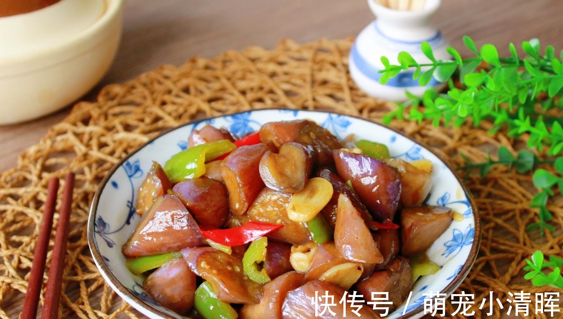 维生素b|入秋最好的养生菜,给肉也不换,降火气,除秋燥,关键是特别下饭