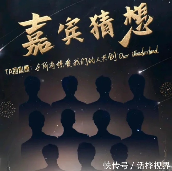 超新星|INTO1首秀舞台缺1人,首张EP即将发行,超新星也安排上了