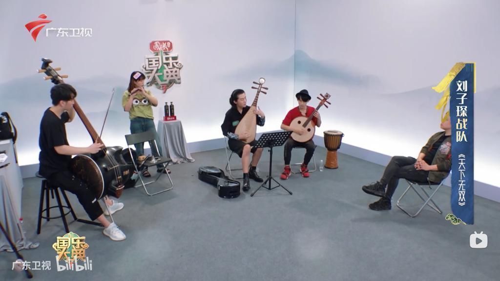 国乐大典|民乐类节目还可以这样玩?——《国乐大典》第三季真人秀创作思路