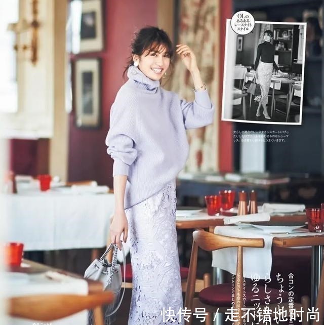 搭配 秋冬穿搭如何变洋气答案都在这本杂志里,每套配色都令人叹服!