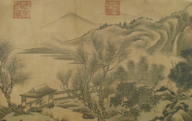 书法&宋代奇人米芾 喜欢奇石精通诗词书画!