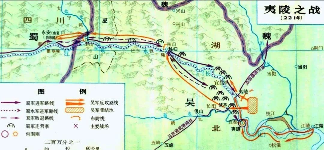 石头|夷陵之战后,是一堆乱石头困住了陆逊,让东吴无法追击刘备吗?