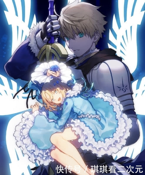 Fate前传 苍银的碎片 迎来完结 沙条爱歌的结局值得再推动画 快资讯