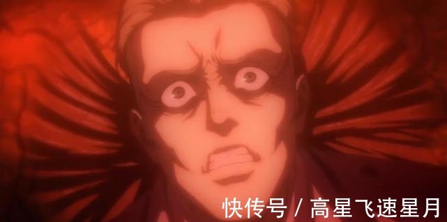 巨人|MAPPA果然擅长原创，比不上超神WIT，也让巨人档次有提升