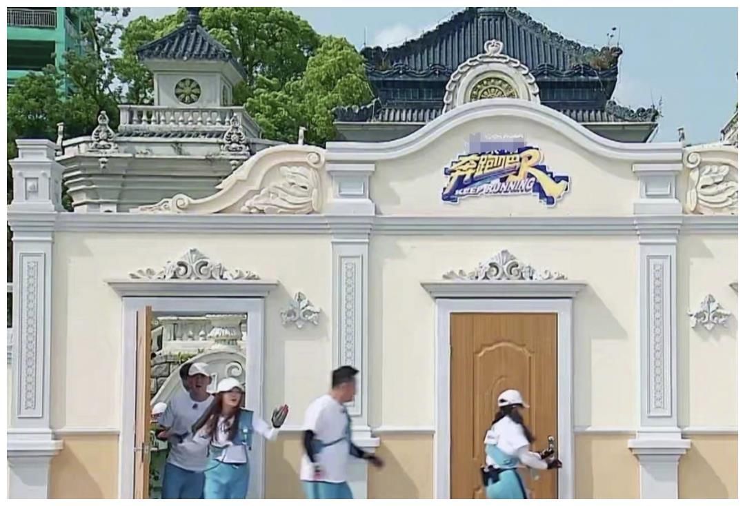 张含韵|跑男为新综艺让路?游戏无聊占时长,烧脑特辑也救不回来了?