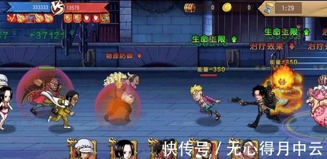 实力|海贼王中死于剧场版的超强角色!实力远超四皇,却输给路飞三挡