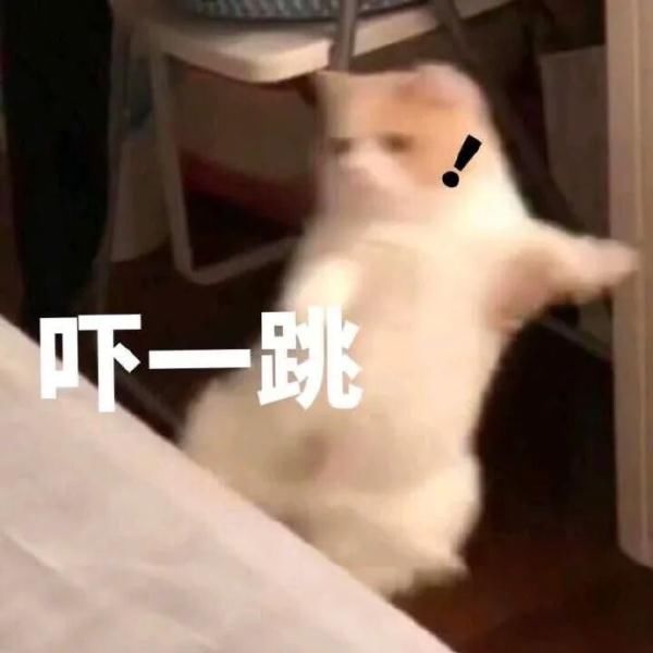女子|一串葡萄下肚，女子竟然中毒了！