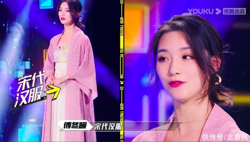 林嘉慧|《這！就是潮流》開(kāi)播 讓國(guó)潮被更多人看到